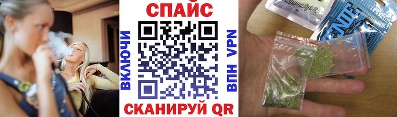 БУТИРАТ GHB kraken как зайти Вышний Волочёк
