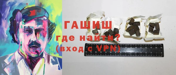 марихуана Абдулино