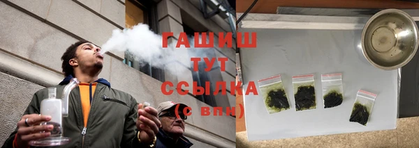 дистиллят марихуана Нягань
