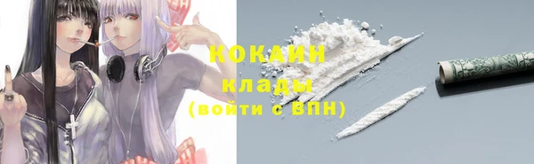 марихуана Абдулино