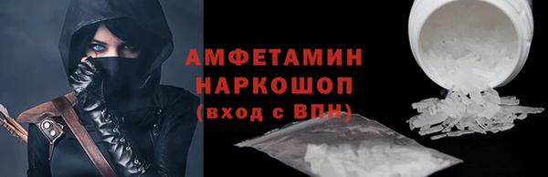 марихуана Абдулино