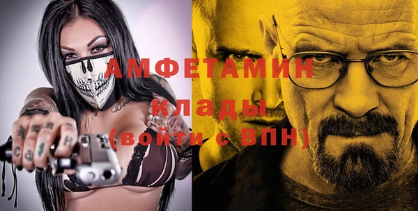дистиллят марихуана Абинск