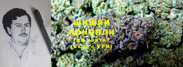 марихуана Абдулино