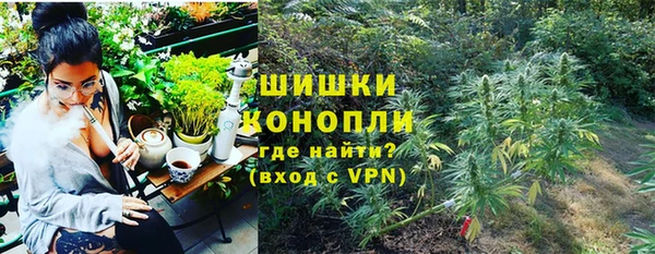 jwh Абаза