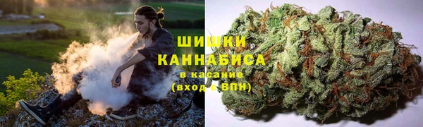 марихуана Абдулино