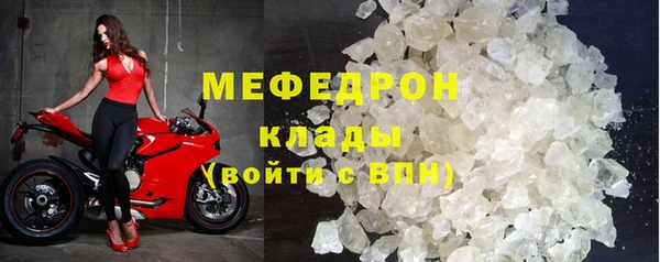 дистиллят марихуана Нягань
