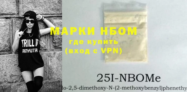 дистиллят марихуана Нягань