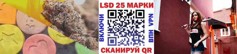 блэк спрут зеркало  сколько стоит  Вышний Волочёк  ЛСД экстази ecstasy 
